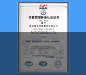 多項(xiàng)zhuanli技術(shù)，品質(zhì)值得信賴